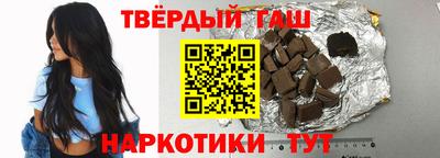 2c-b Новодвинск