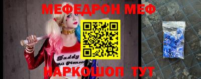 дурь Новозыбков
