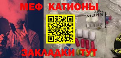дурь Новозыбков