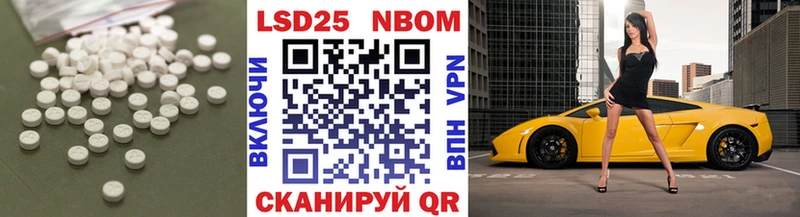 hydra ТОР  Самара  Лсд 25 экстази кислота 