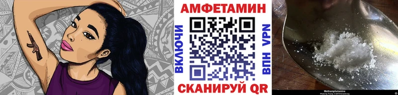Метамфетамин Декстрометамфетамин 99.9%  где купить наркоту  Самара 