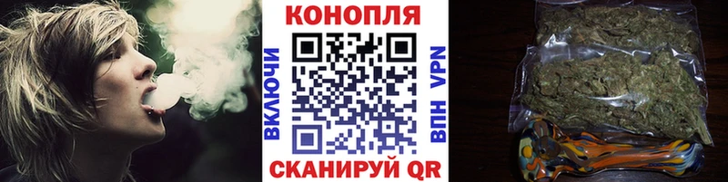 даркнет сайт  Самара  МАРИХУАНА сатива 